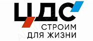 ЦДС ЦДС